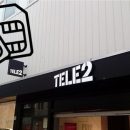 Tele2 первыми в России запустили ранее запрещенную технологию eSIM