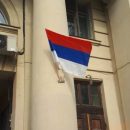 На Васильевском острове чиновники опять перепутали флаги России и Сербии