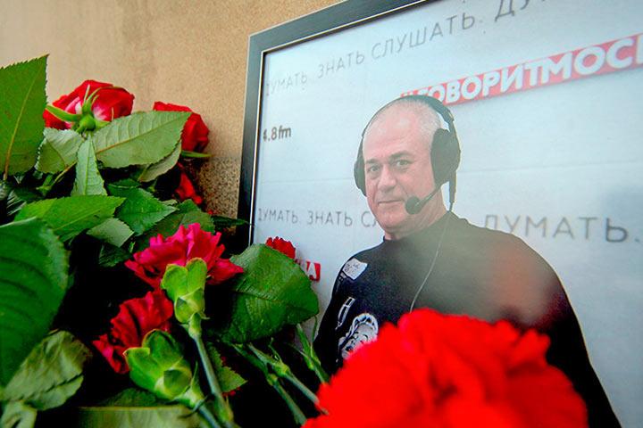 Прощание с Сергеем Доренко 12 мая не состоится из-за назначения повторной экспертизы
