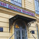 Смольный отказался от идеи строительства нового Музея обороны и блокады Ленинграда