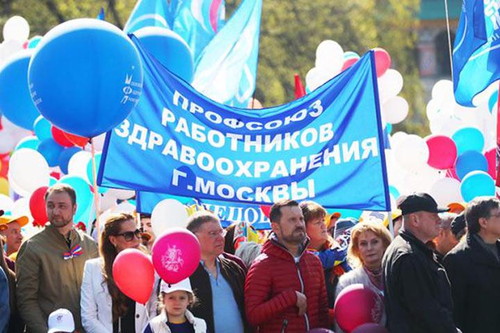 Профсоюзы на Первомай слили пенсионную реформу единороссам