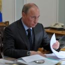 Путин подписал закон о суверенном интернете