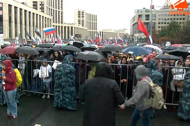 Митинг за свободные выборы в Москве и акции солидарности в других городах РФ