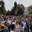 Активисты в центре Москвы собрались на несогласованную акцию