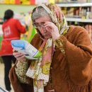 Россияне теряют 440 млрд рублей ежегодно из-за продуктового эмбарго