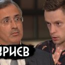 Откровения бывшего советника президента Медведева: Мои надежды не оправдались