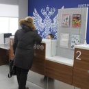 Чтобы вернуть доверие клиентов, «Почта России» потратит на рекламу почти полмиллиарда рублей