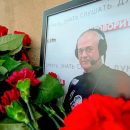 Прощание с Сергеем Доренко 12 мая не состоится из-за назначения повторной экспертизы