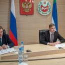 В правительстве Хакасии разработали план по стабилизации системы ЖКХ