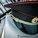 Источник: В конце лета силовиков могут ждать аресты