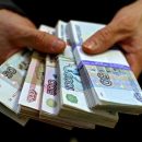 О наличном денежном обращении в Хакасии