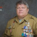 Александр Векшин: За жизнь, за счастье, за любовь — спасибо вам