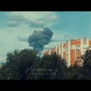 В цехе нижегородского завода "Кристалл" по производству тротила прогремело несколько взрывов