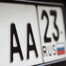 Инспектора ГИБДД Минусинска осудили за продажу автомобильного номера