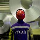 Заводы РУСАЛа в Хакасии перешли под управление "РусАл менеджмента"