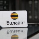 В работе «Билайна» произошел сбой
