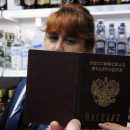 В Госдуме предложили продавать алкоголь с 21 года