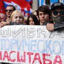 Сергей Обухов: Власть сама подписала себе приговор, нарушив права россиян