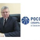 Энергетики Хакасии ведут работу с должниками в штатном режиме