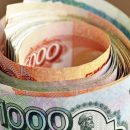 Пенсионные фонды лишили россиян миллиардов рублей