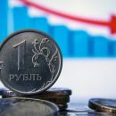 Укрепление российской валюты создаст Кремлю проблемы с наполнением бюджета
