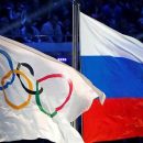 Россия выступит на Олимпиаде-2020 под своим флагом