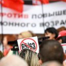 Чем ближе день голосования, тем очевиднее, чего больше всего боятся в Кремле