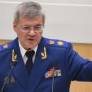 Генпрокуратура России обнародовала данные о преступности в стране Генпрокуратура России обнародовала данные о преступности в стране